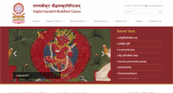 Desktop Screenshot of dsbcproject.org
