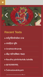 Mobile Screenshot of dsbcproject.org